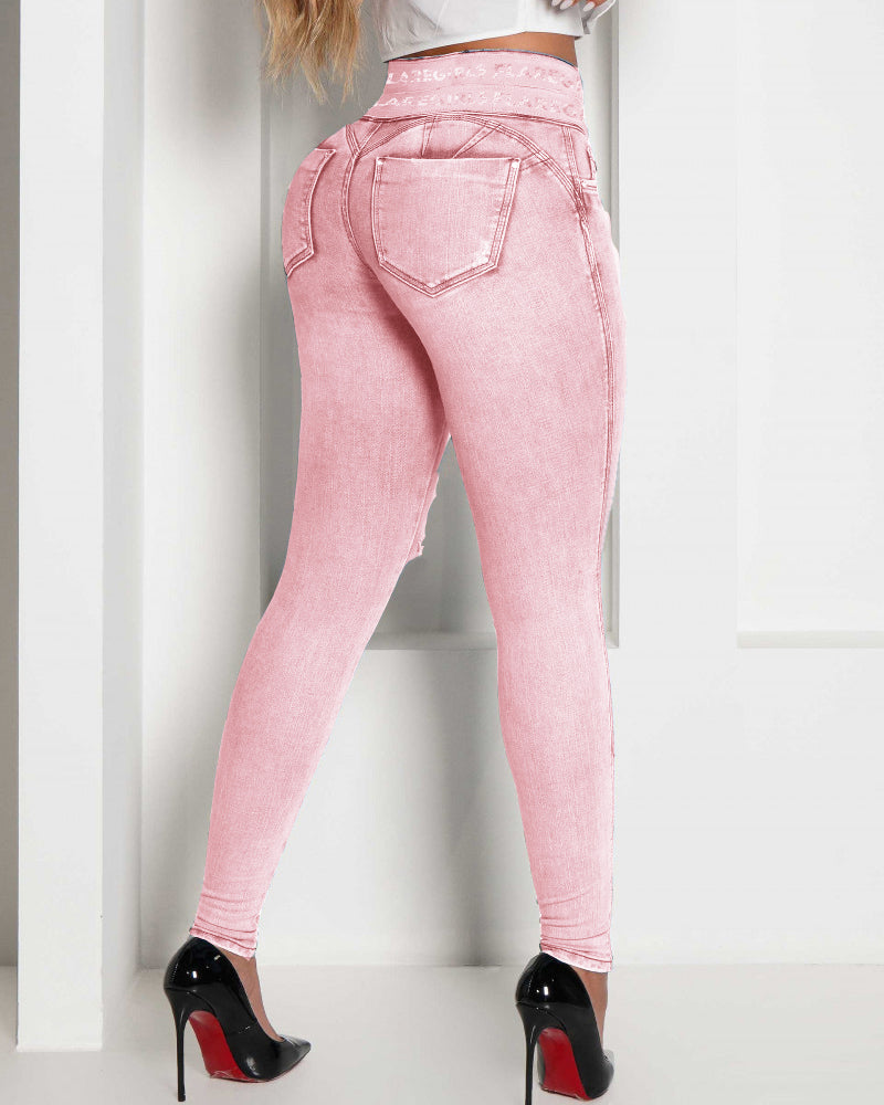 High-waisted Skinny Fashion Casual Ripped Jeans